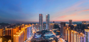 官方解釋“新基建”都有啥？