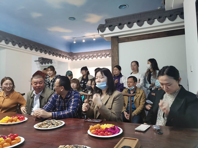 集團公司4大關系