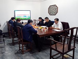 財稅金融聯盟推動大會