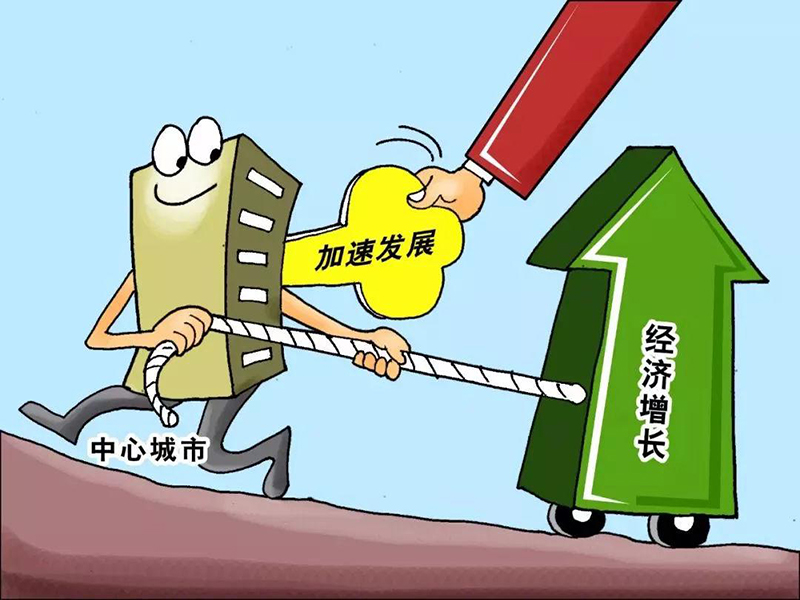 srchttp_2F2F5b0988e595225.cdn_.sohucs.com2Fimages2F201803092F296b724fdaf24536b4cad5708d94d67c.jpg 創(chuàng)新的發(fā)展